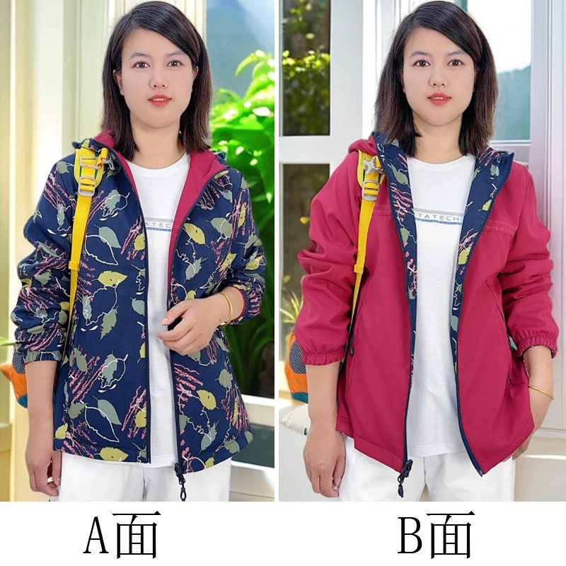 双面穿户外软壳冲锋衣女迷彩春秋季防风防水透气运动休闲登山外套