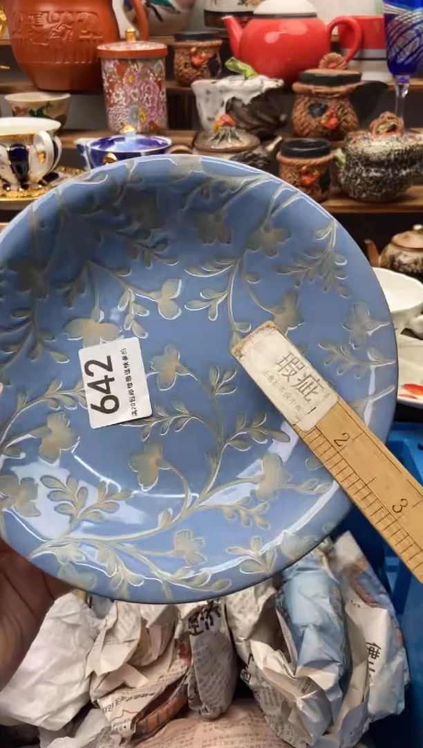 【闪购商品】瓷片【闪购商品】【闪购商品】