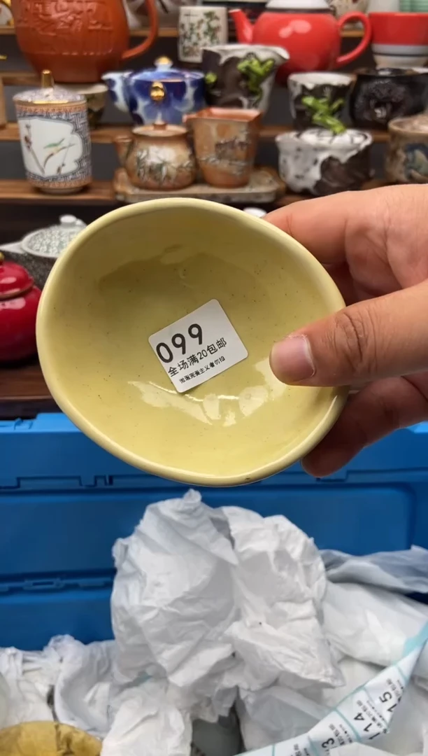 【闪购商品】瓷片【闪购商品】 瓷片【闪购商品】 瓷片