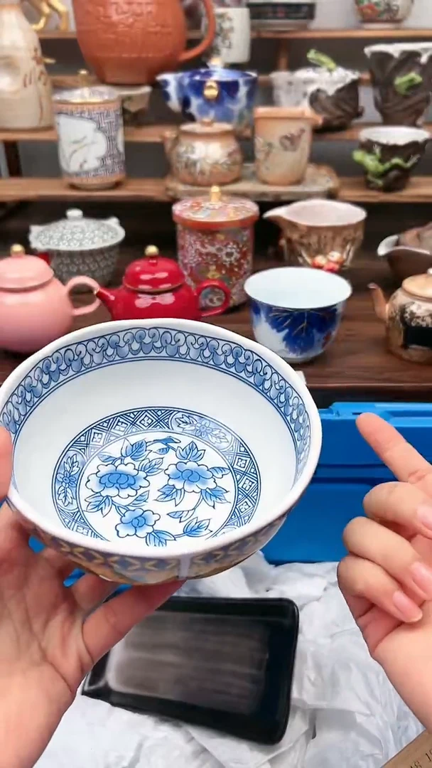 【闪购商品】杯【闪购商品】 杯【闪购商品】 杯