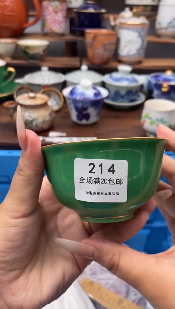 【闪购商品】瓷片【闪购商品】 瓷片【闪购商品】 瓷片