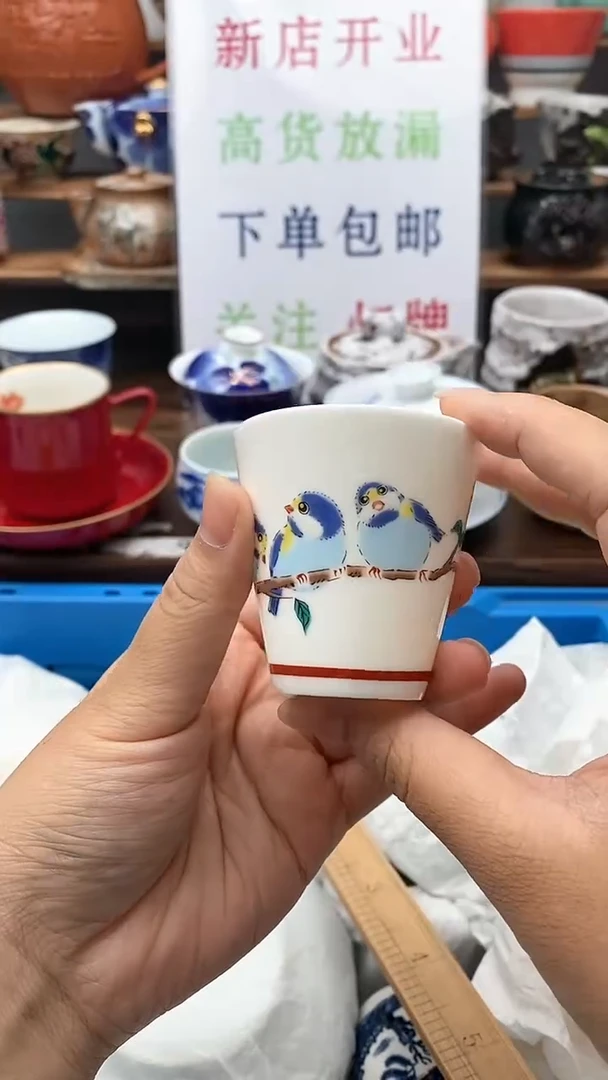 【闪购商品】摆件【闪购商品】【闪购商品】