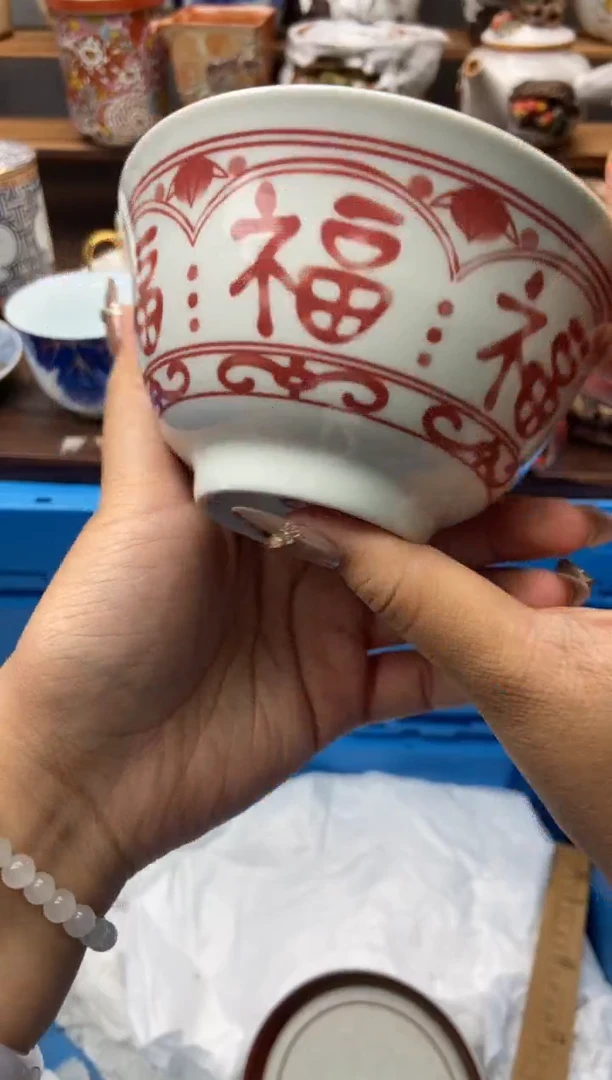 【闪购商品】瓷片【闪购商品】 瓷片【闪购商品】 瓷片