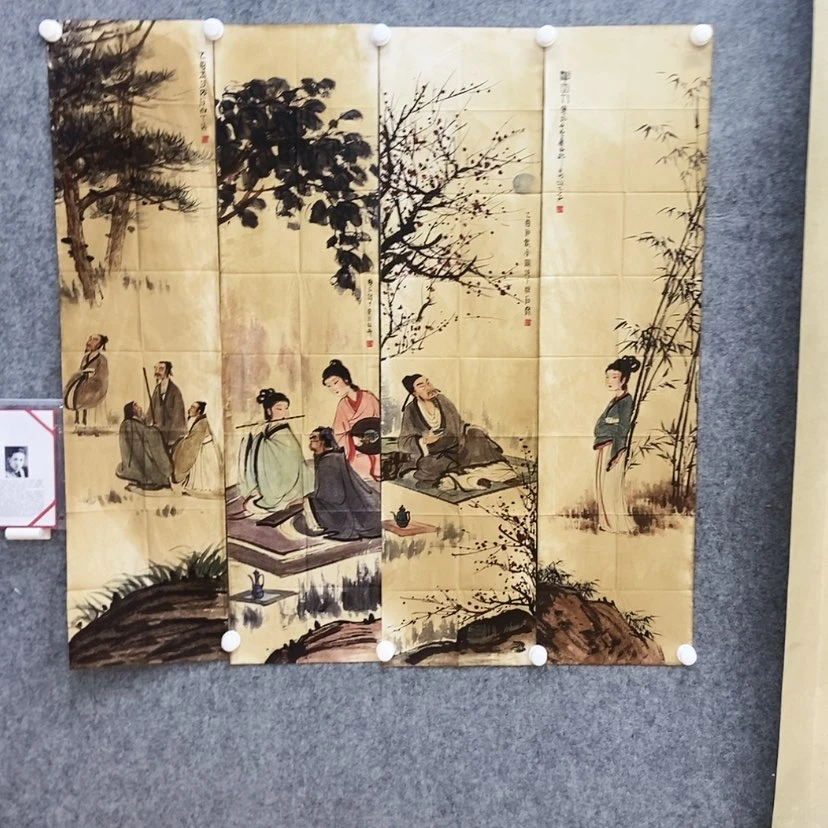 【闪购商品】乾会緣