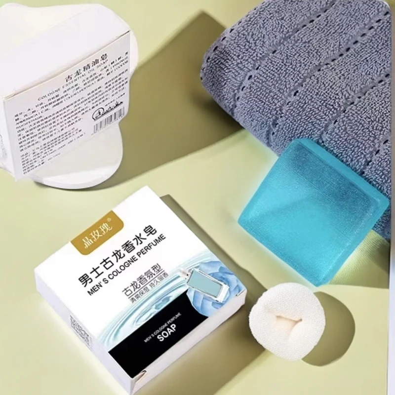 男士高奢古龙香水皂清爽控油不油腻车载