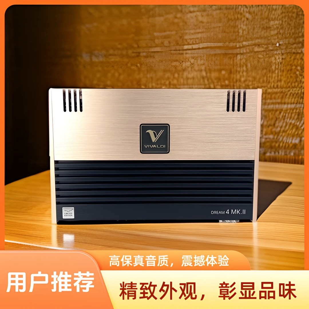 卡莱维尔帝 黑金至尊梦幻4 MKⅡ(DREAM4 MK Ⅱ)汽车改装四路功放