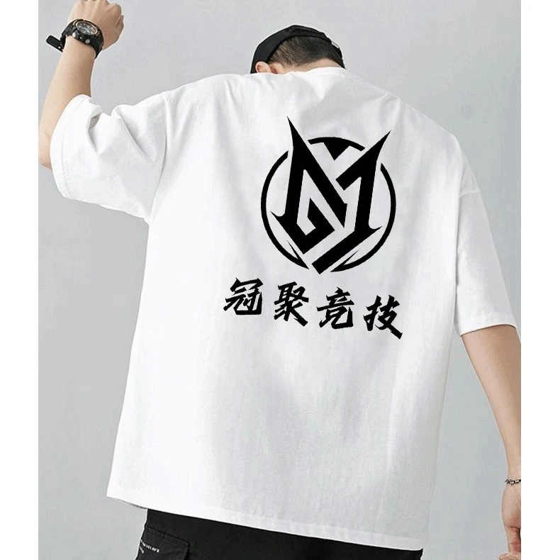 冠聚竞技（GuanJu）纯棉T恤宽松五分袖队服潮流机车俱乐部跑山短袖T