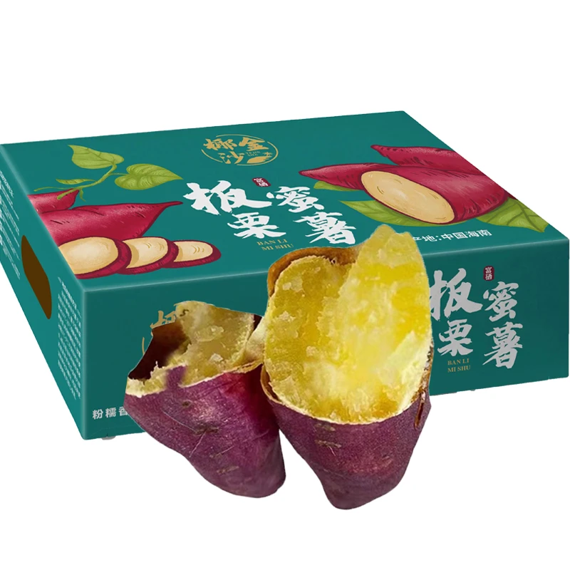 酣甜日本品种鸣门金时地瓜板栗地瓜金黄蜜薯番薯红薯新鲜儿童辅食