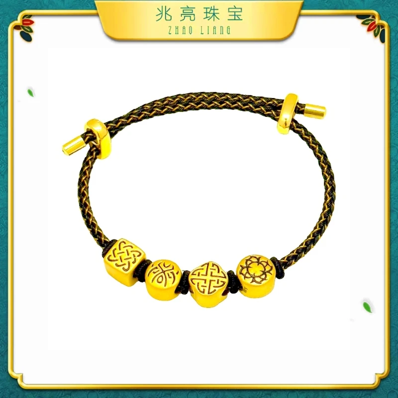 兆亮珠宝足金黄金刺青系列图腾转运珠时尚国潮复古情侣手绳转运珠