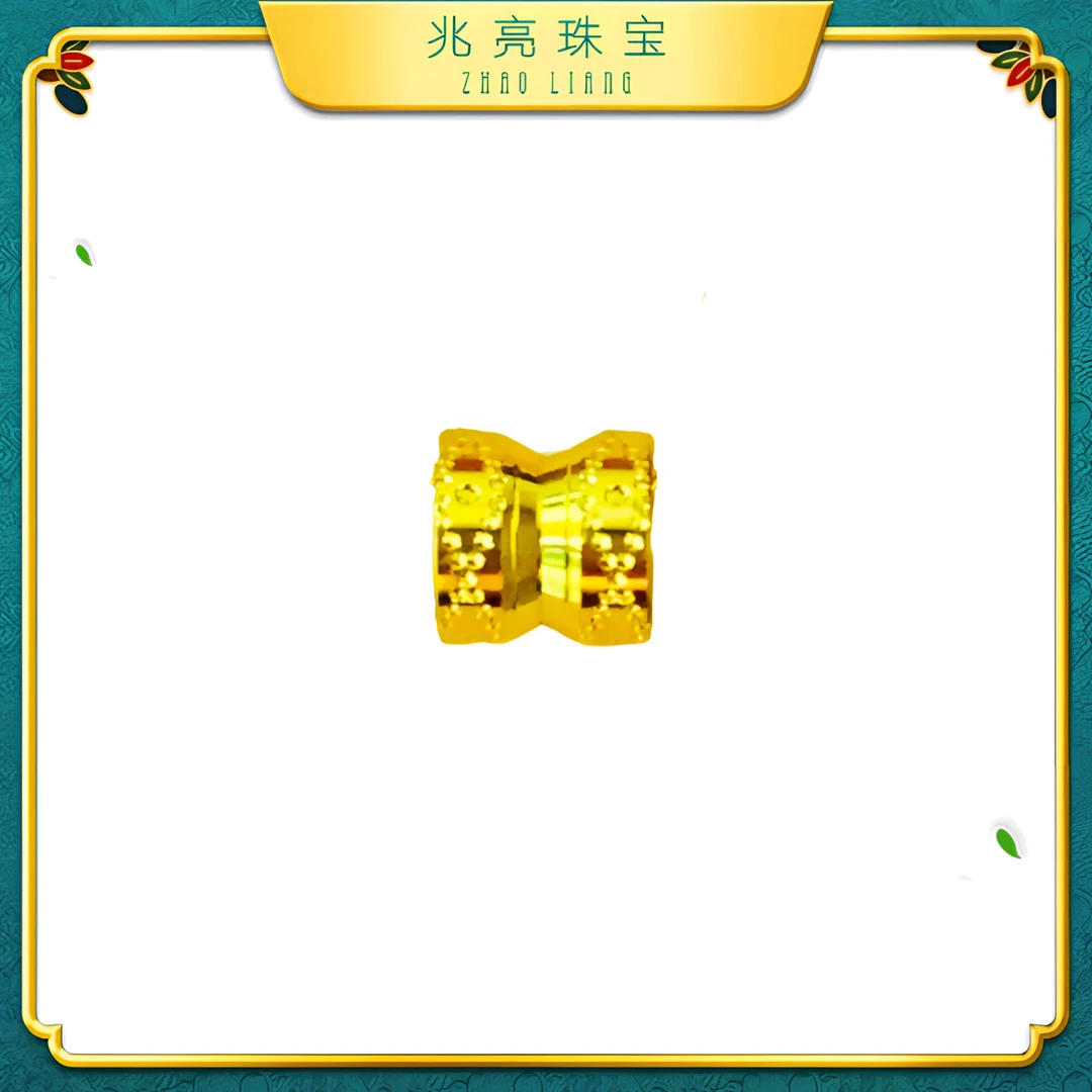 兆亮珠宝黄金足金小蛮腰转运珠气质轻奢时尚百搭精致简约款转运珠