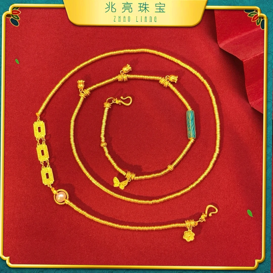 兆亮珠宝黄金万能链百搭女款复古民族风精美可调节简约时尚金典款