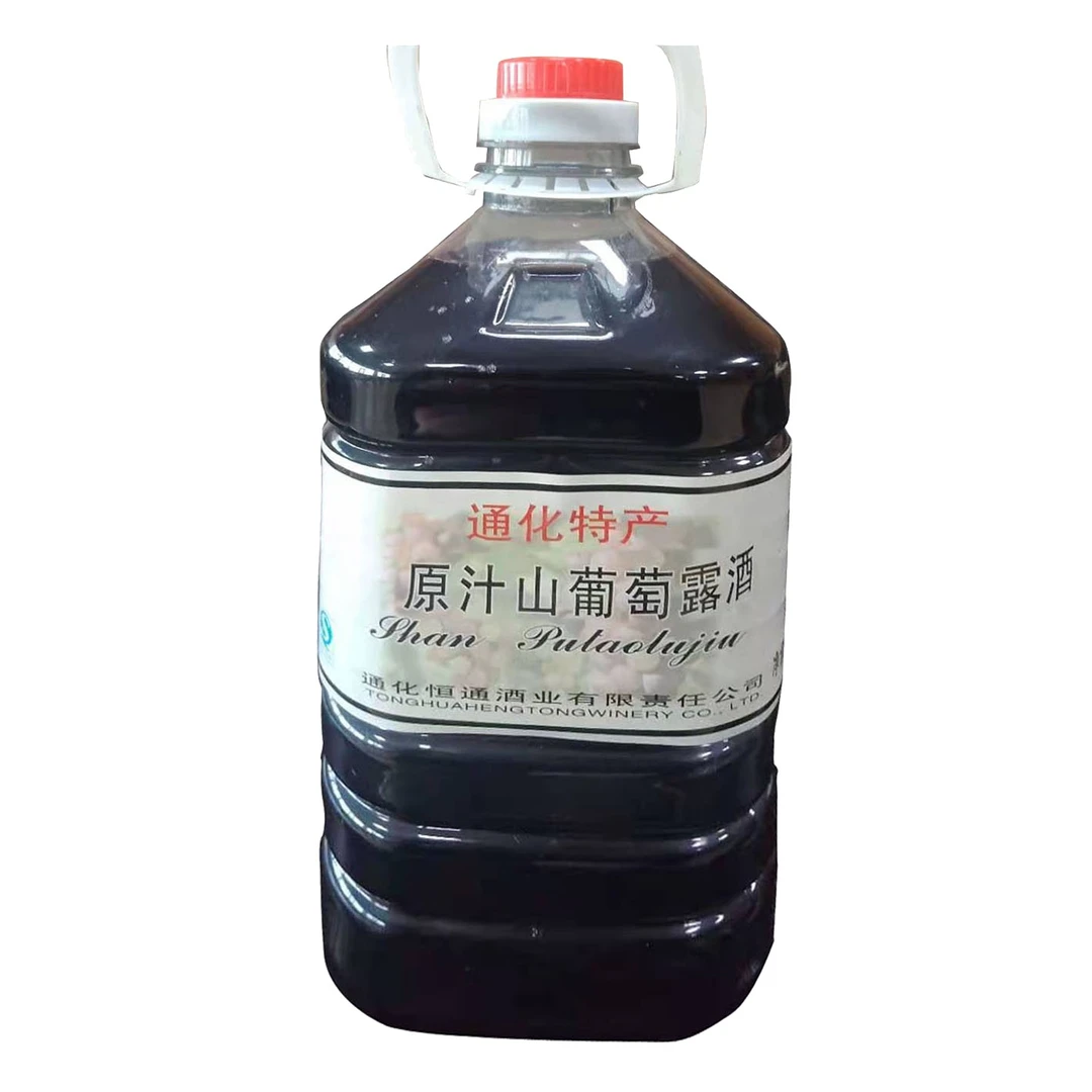 山乐【工厂直营】山乐-通化原汁山葡萄露酒 3L/桶