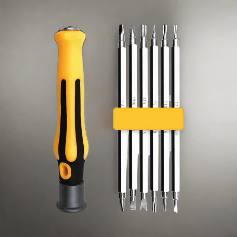 【2.99元12合1】Y型U型梅花三角形多功能家用异型强磁螺丝刀套装4