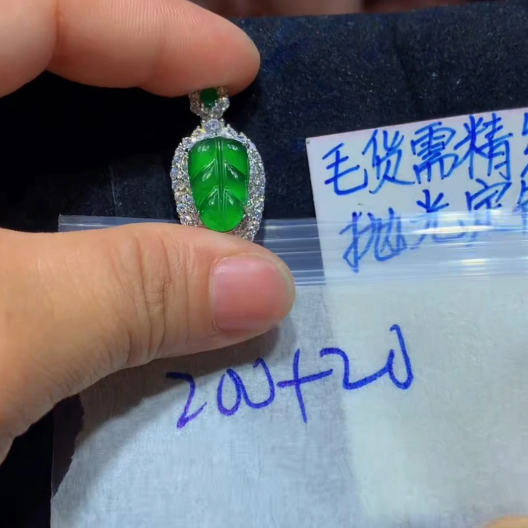 6翡翠定制-多样性发货发其一