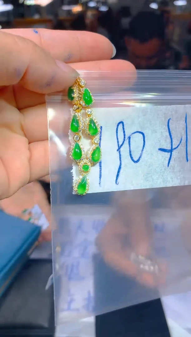 【闪购商品】定制翡翠未镶嵌114定制翡翠-多样性发货（发其一）
