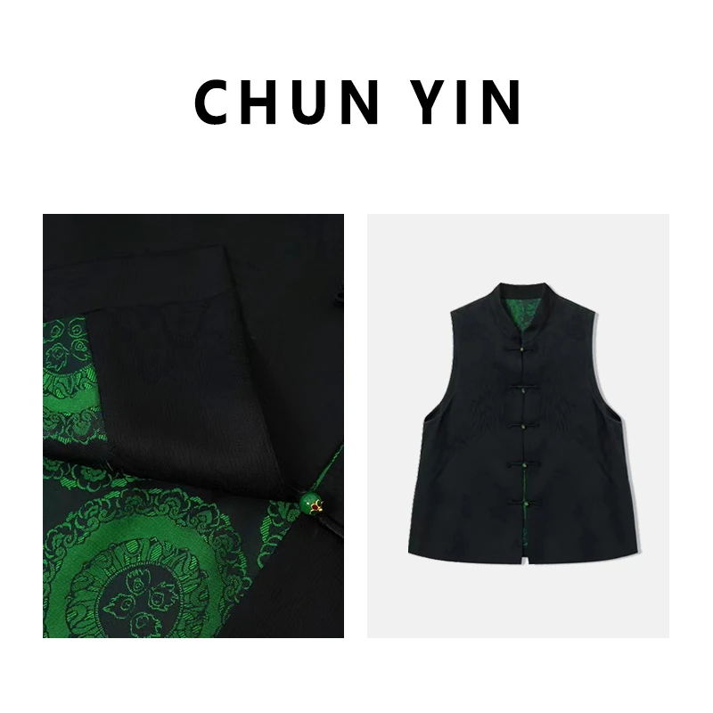 李理LELE『翡翠美人』双面国风休闲时尚个性气质百搭宽松马甲18301