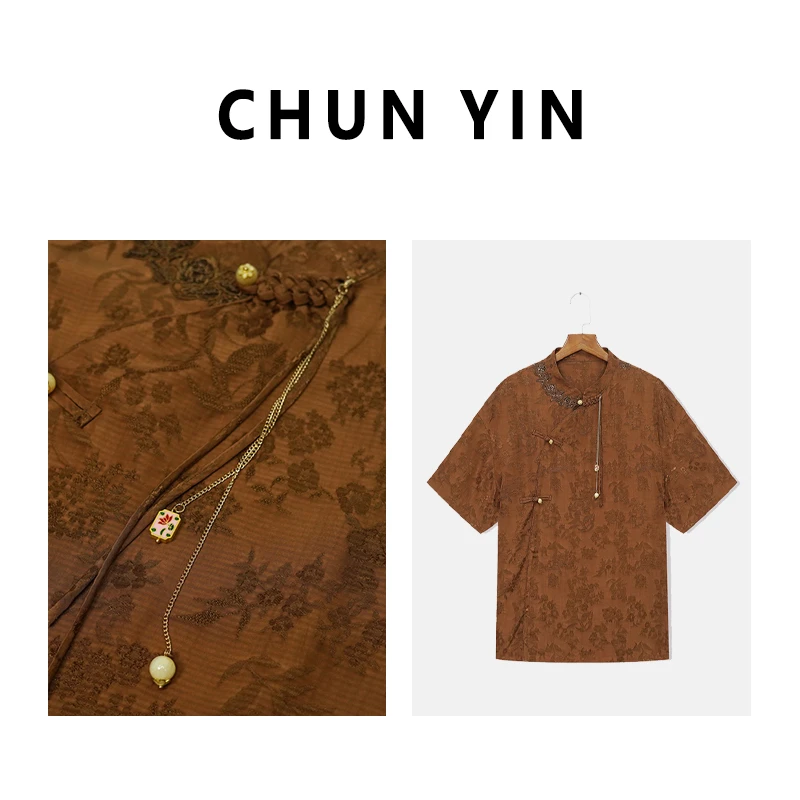 李理LELE『花鸟图卷』新中式国风设计提花百搭春夏上衣23498