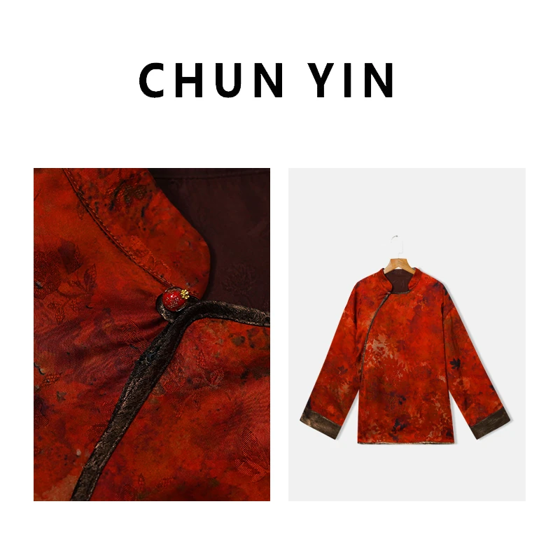 李理LELE『红豆生南国·双面穿』新中式国风设计师复古秋季上衣28116