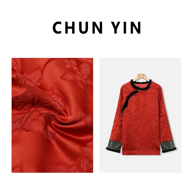 李理LELE『红运当头』新中式国风设计师复古夹棉丝毛提花上衣30179