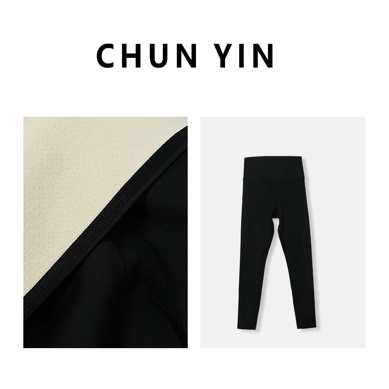 李理LELE『反重力保暖裤』新中式设计师国风长裤29527