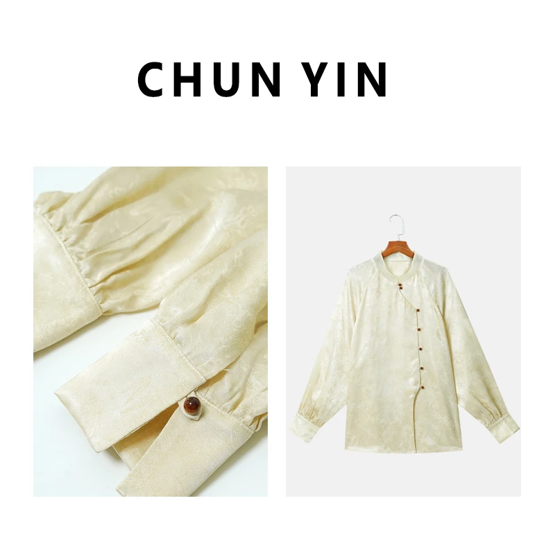 李理LELE『半壶纱』国风复古休闲设计师百搭上衣20453