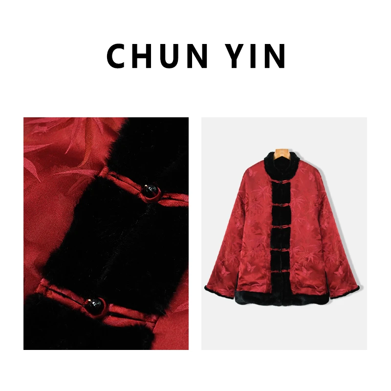 李理LELE『禧遇·双面穿』新中式国风设计师复古毛毛外套30213