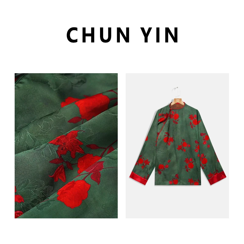 李理LELE『唐朝印象·双面穿』新中式国风设计师复古秋季上衣26739