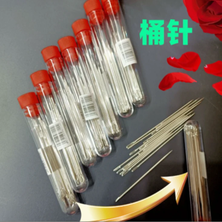 【3桶】家用手缝针大眼针尖头钢针老人缝被子针手工绣花针家用缝衣
