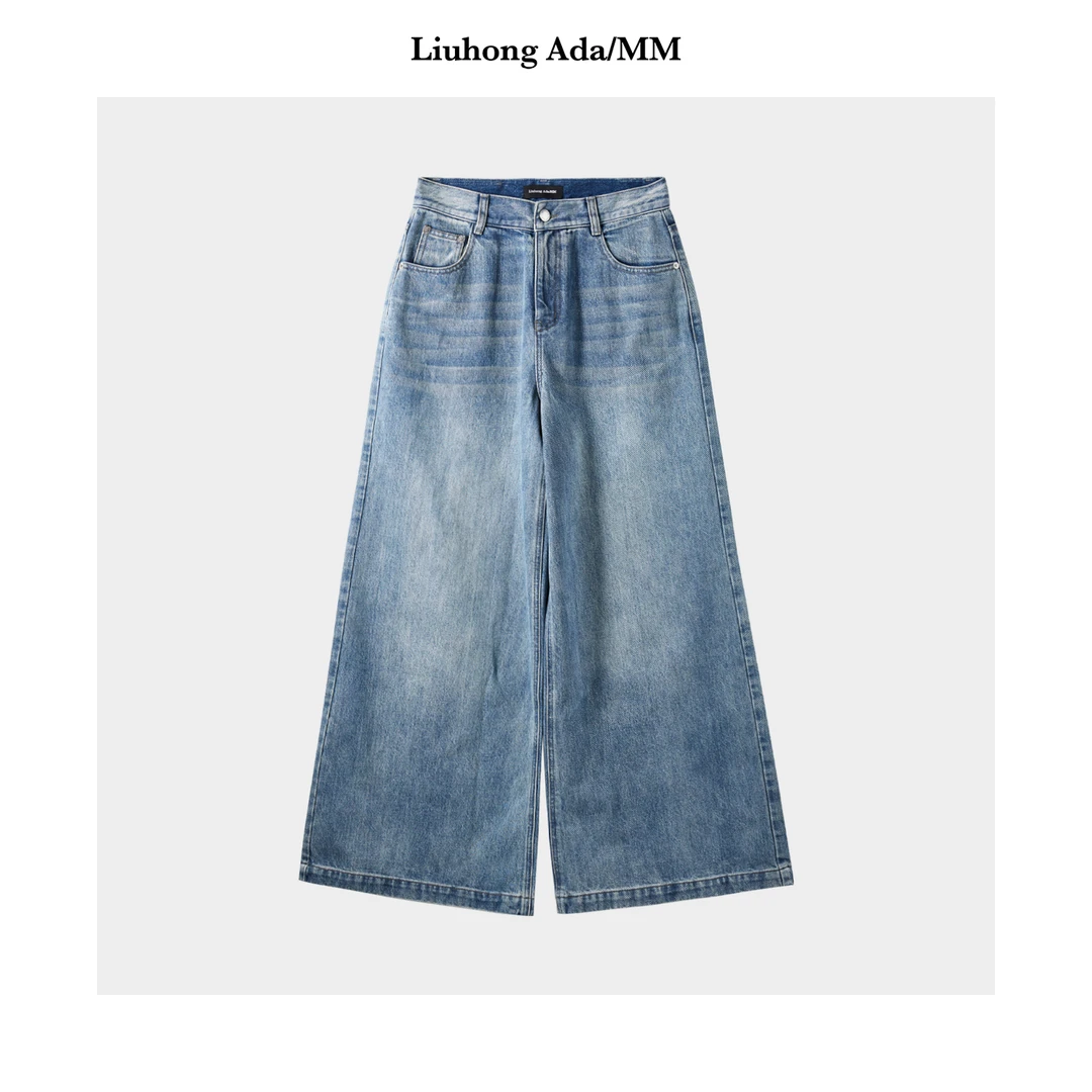 Liuhong Ada/MM阔腿拖地牛仔裤