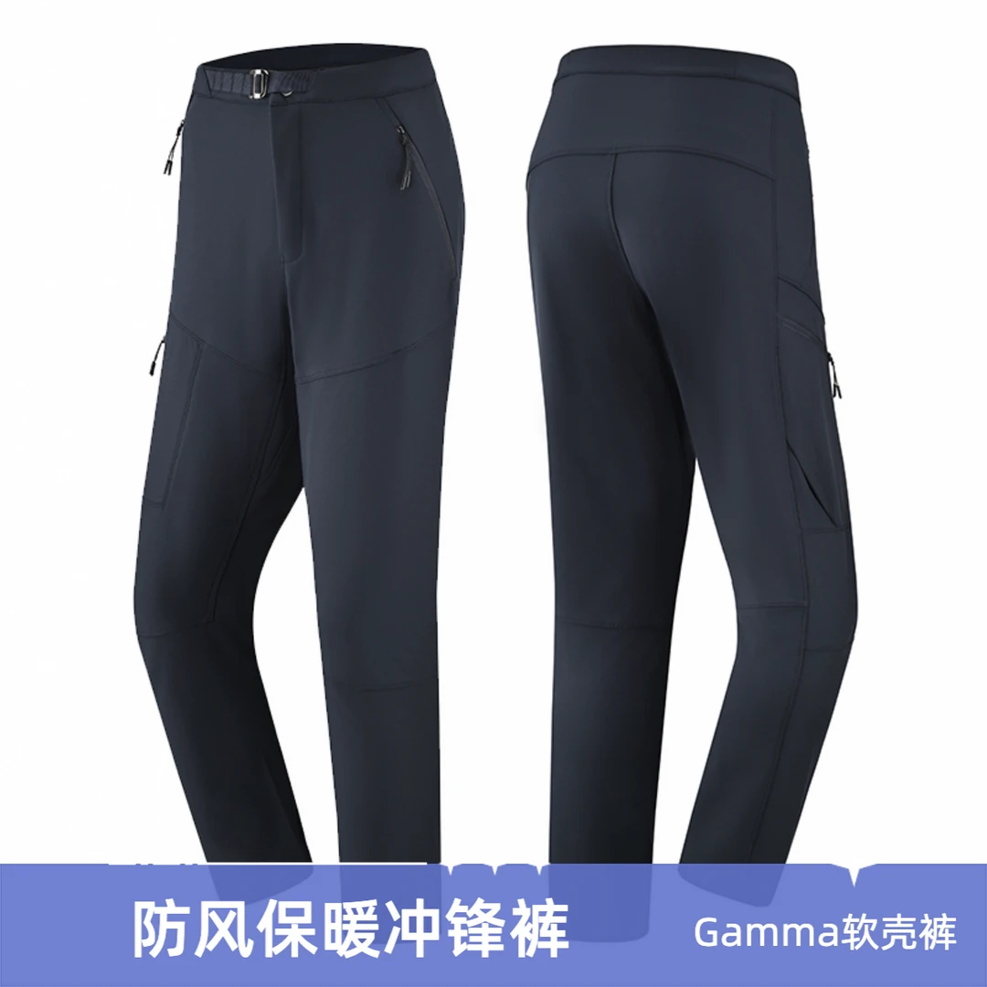 Gamma秋季新品 软壳冲锋裤户外长裤防水防风弹力透气登山休闲裤子