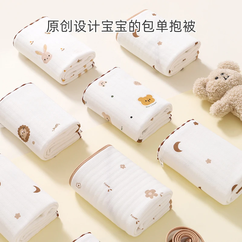 婴儿包单纯棉初生新生宝宝包巾春秋冬季加厚夹棉襁褓xx产房抱被