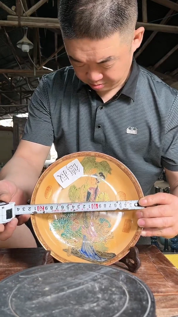 【闪购商品】摆件69F现代工艺品一个