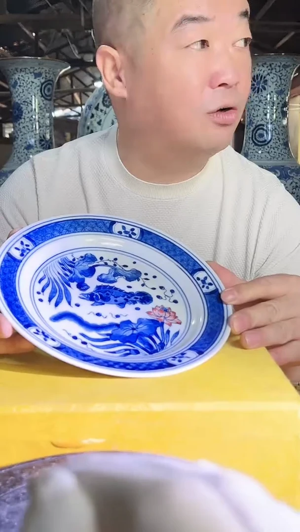 【闪购商品】摆件398F现代工艺品一个