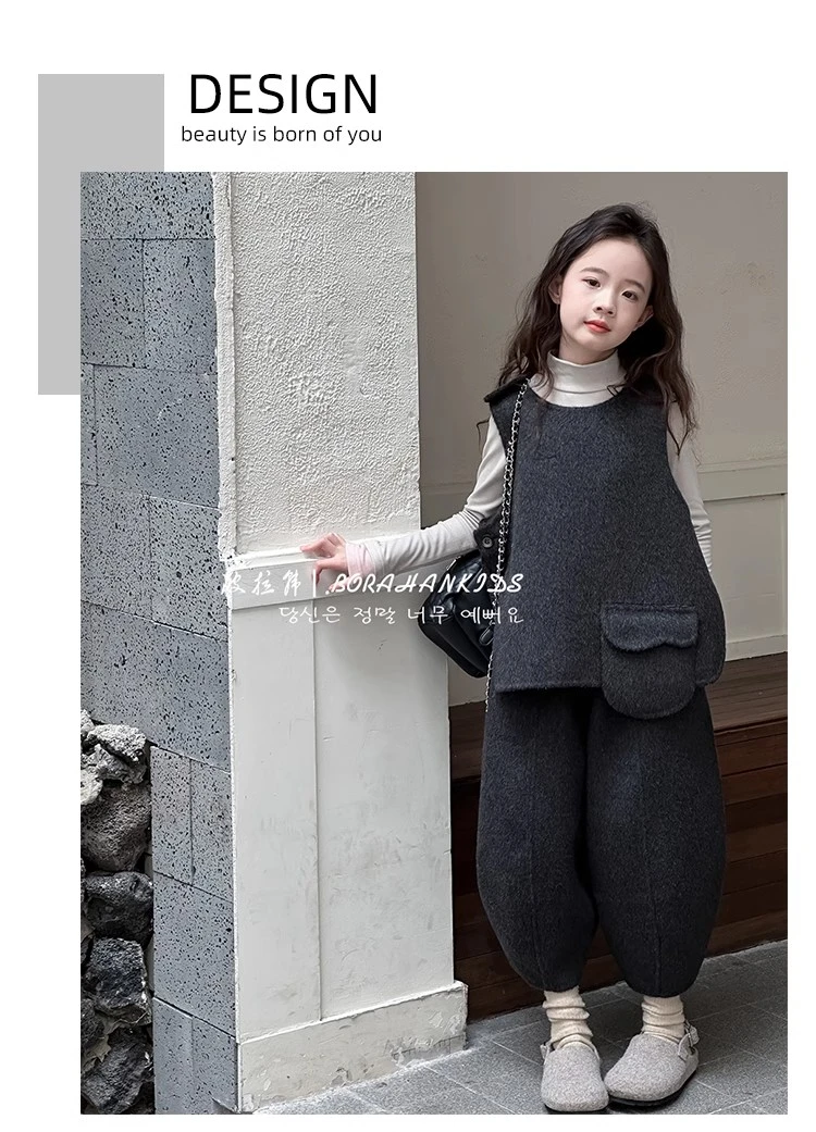 BORAHANKIDS霸道总裁-两件套2024秋冬无袖背心休闲哈伦裤两件套