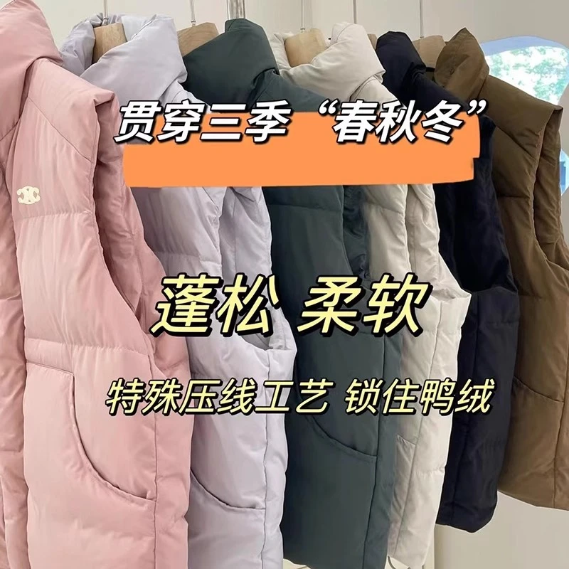 BORAHANKIDS背对背羽绒马甲2024男女童保暖马夹背心洋气