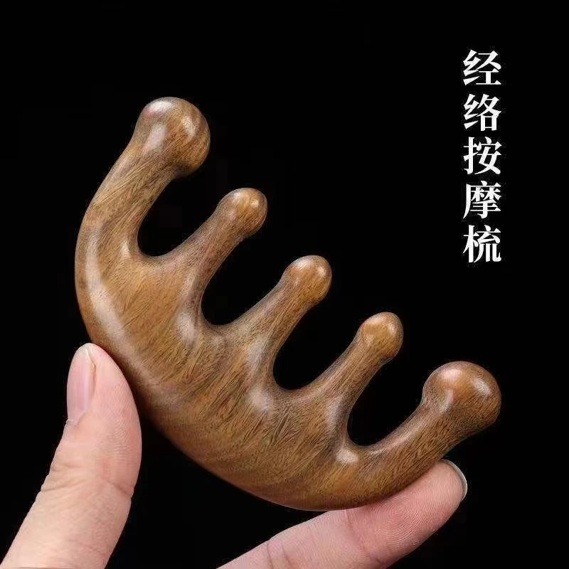 康森阁金丝檀木按摩梳子多功能头部经络梳头疗圆头五齿梳整木便携