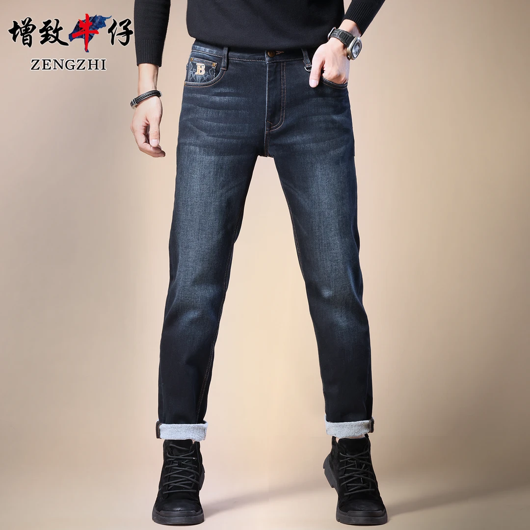 ZENGZHI/增致牛仔黑金系列22LL369春季蓝黑色男款高奢百搭牛仔裤