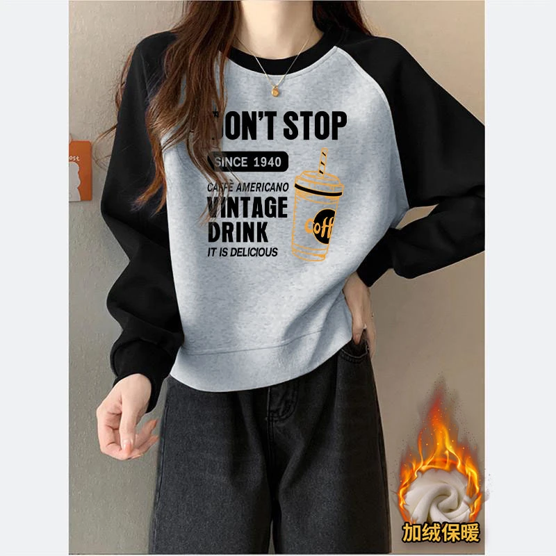 2024秋冬季新款宽松显瘦休闲百搭印花上衣时尚简约撞色插肩袖卫衣