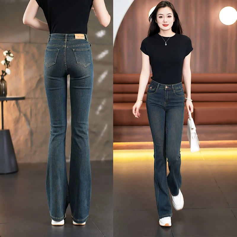 微喇秋季2024年新款高腰显瘦显高弹力水泥灰喇叭牛仔裤喇叭裤修身