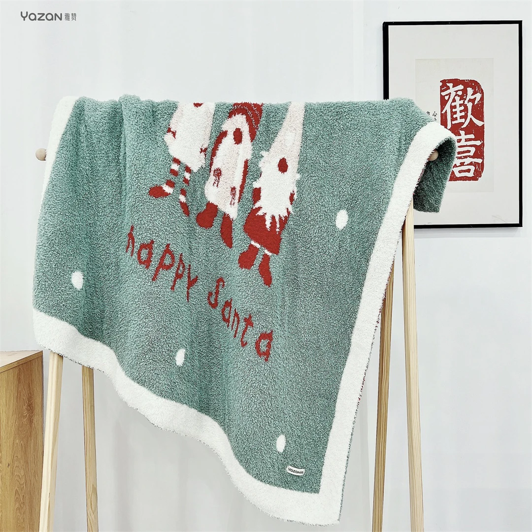 【雅赞软绵绵多功能毯】绒绒毯办公室儿童午睡毯居家保暖毯