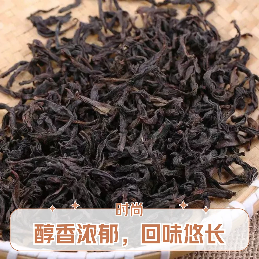 正袍 古井老枞水仙  6泡  直播链接