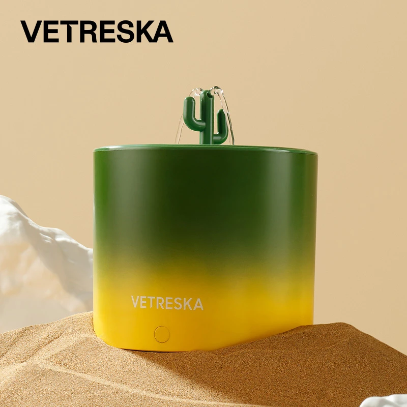 未卡仙人掌语音智能宠物饮水机无线水泵款猫咪自动喝水用品喂水器