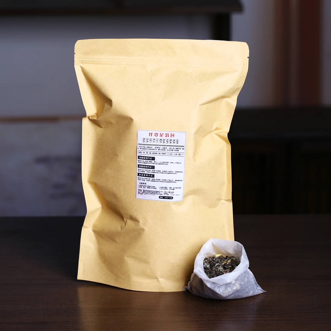 纤姿足浴包 30克/小包 10包一袋 草本植物制作 爆汗如珠