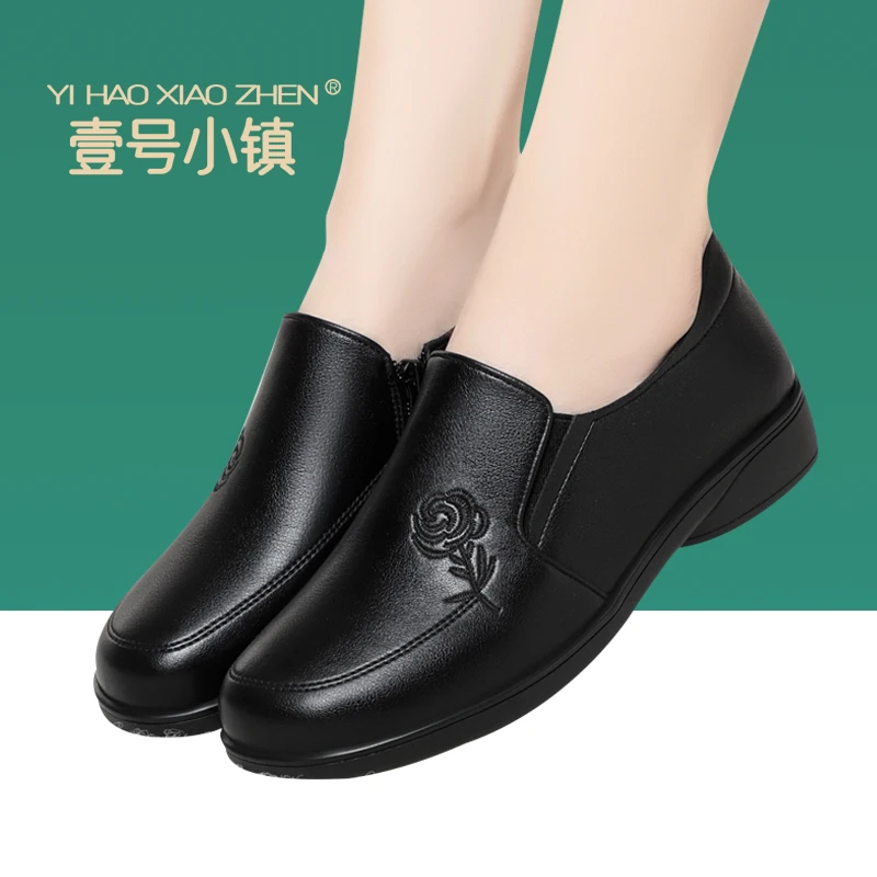 软底舒适中老年女士单鞋爆款时尚新款刺绣纹理皮鞋简约软底一脚蹬