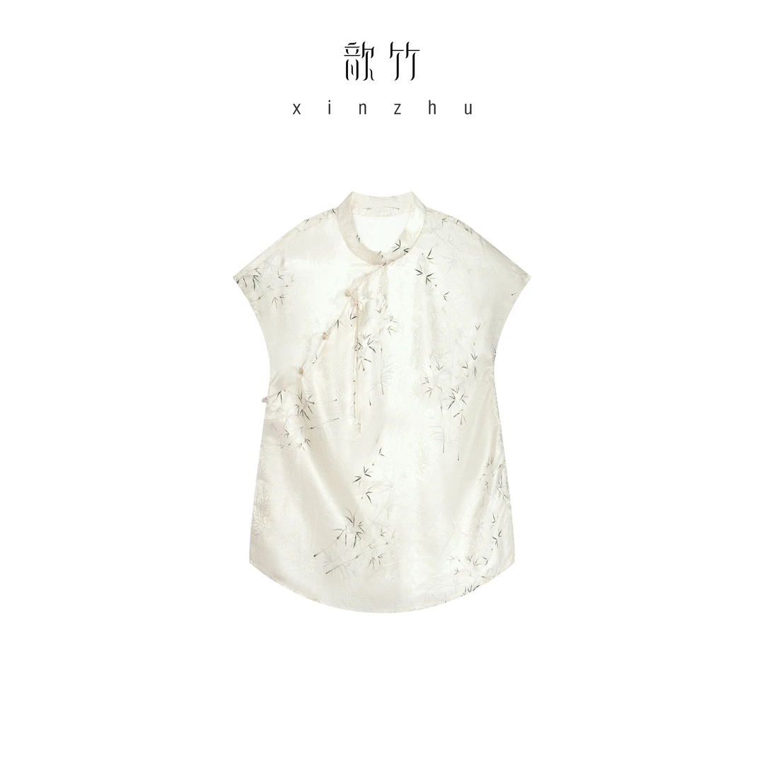 【歆竹】 24302  桑蚕丝新中式提花中国风夏季立领短袖 米白色短袖