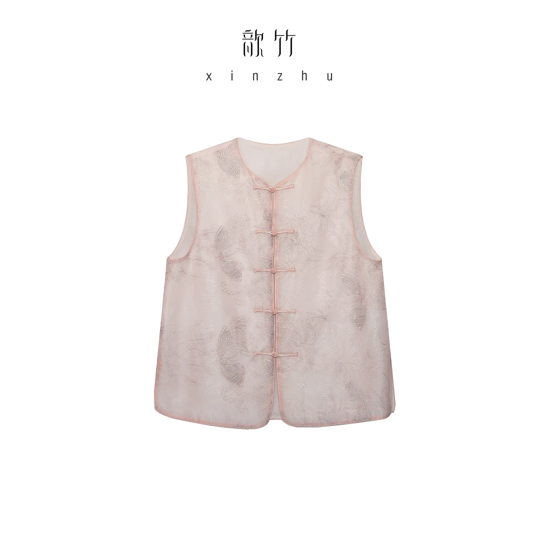 【洛菲】24219 桑蚕丝国风新中式百搭中国风重工提花  粉色马甲