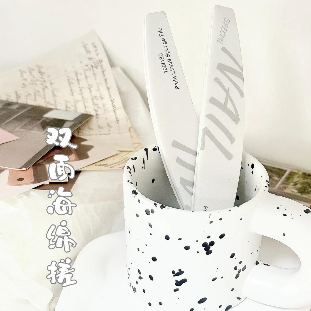 美甲工具双面刻磨修甲指甲锉半月形海绵搓条耐磨可水洗高弹打磨条