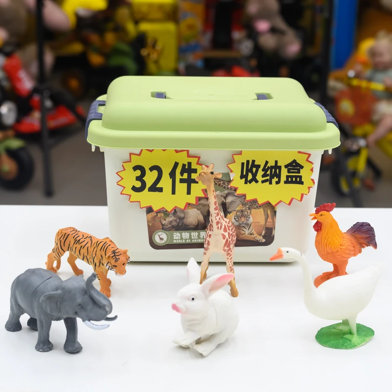 【32件+收纳盒】软胶动物世界款式颜色随机