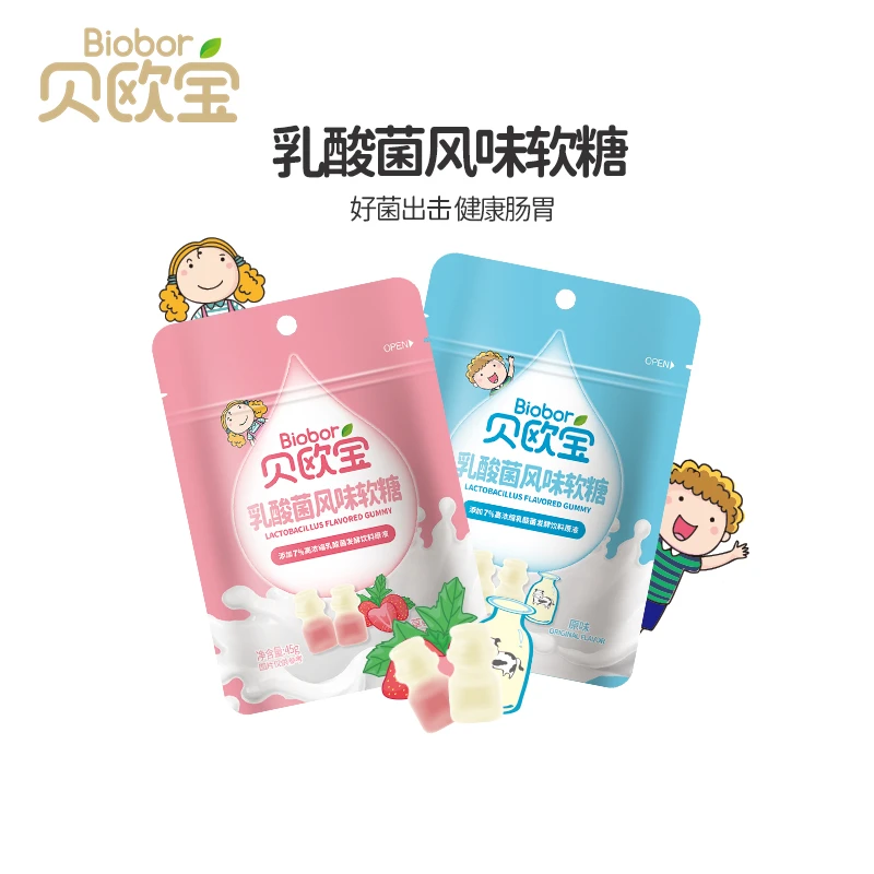 45g乳酸菌原味