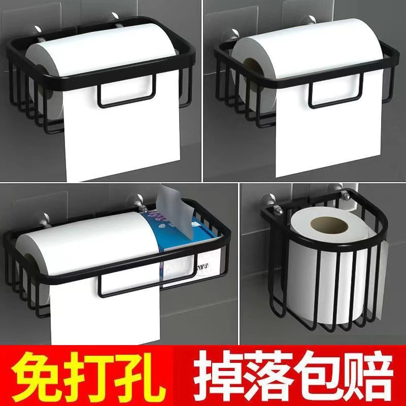 厕所纸巾架免打孔网篮置物架子壁挂式浴室卫生间粘贴厨房抽卷纸盒